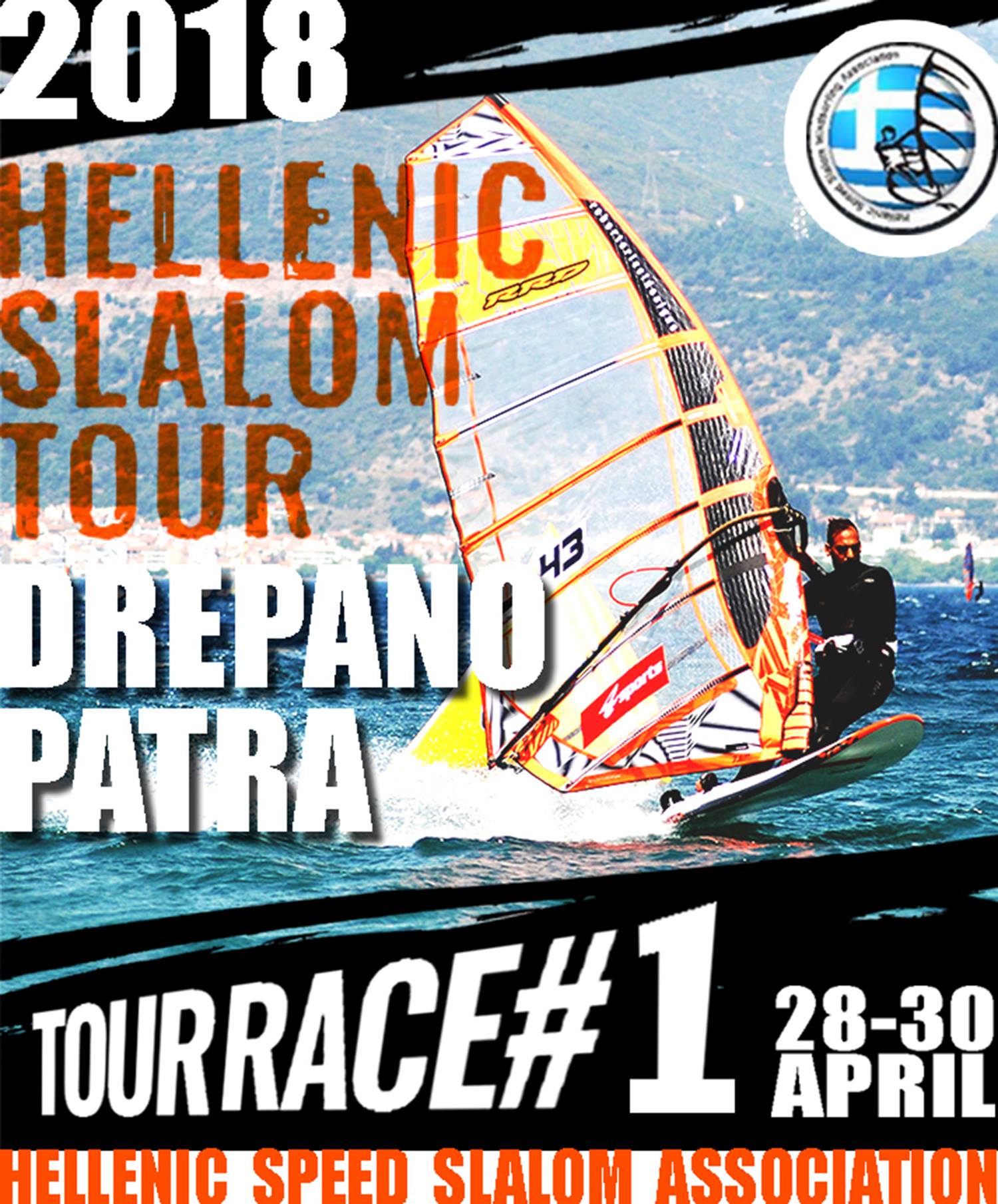HELLENIC SLALOM TOUR - RACE#1